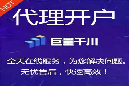 提升广告效果：SEM推广竞价代运营的技巧与策略