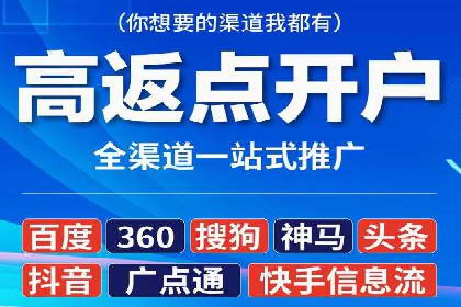 从案例看百度信息流：内容创业者的福音