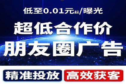 案例分享：竞价推广公司助力企业品牌塑造